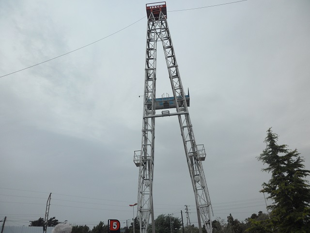 15- Museo del Petróleo 2-10-16 (33).JPG